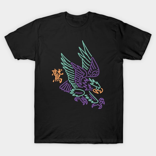 Eagle Japan T-Shirt by Stage